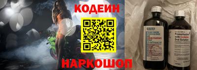 меф Первоуральск