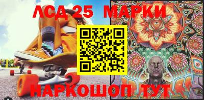 меф Первоуральск