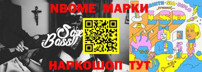меф Первоуральск