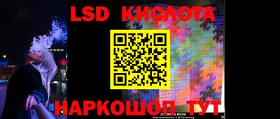 меф Первоуральск