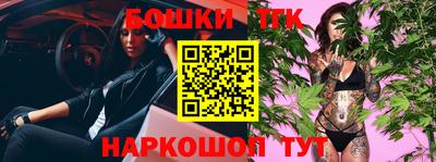 меф Первоуральск