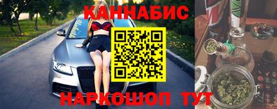 первитин Пенза