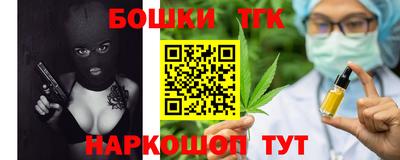 ПСИЛОЦИБИНОВЫЕ ГРИБЫ Партизанск