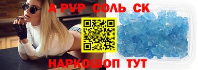 ПСИЛОЦИБИНОВЫЕ ГРИБЫ Партизанск
