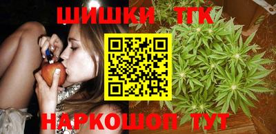 первитин Пенза