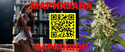 ПСИЛОЦИБИНОВЫЕ ГРИБЫ Партизанск