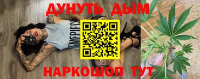 первитин Пенза