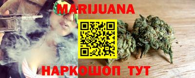 ПСИЛОЦИБИНОВЫЕ ГРИБЫ Партизанск