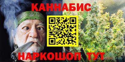 ПСИЛОЦИБИНОВЫЕ ГРИБЫ Партизанск