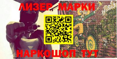 первитин Пенза