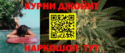меф Первоуральск