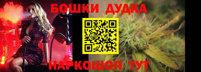 первитин Пенза