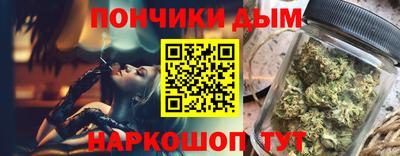 меф Первоуральск