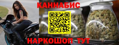 меф Первоуральск