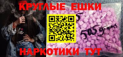 первитин Пенза
