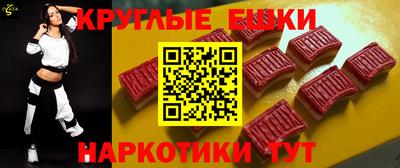 меф Первоуральск