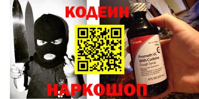 меф Первоуральск