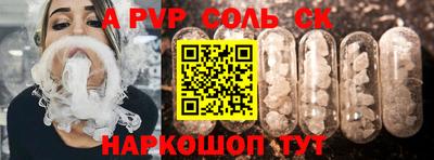 ПСИЛОЦИБИНОВЫЕ ГРИБЫ Партизанск