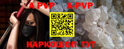 ПСИЛОЦИБИНОВЫЕ ГРИБЫ Партизанск
