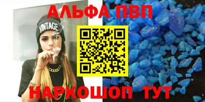 ПСИЛОЦИБИНОВЫЕ ГРИБЫ Партизанск