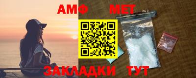 ПСИЛОЦИБИНОВЫЕ ГРИБЫ Партизанск
