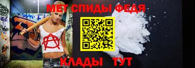 ПСИЛОЦИБИНОВЫЕ ГРИБЫ Партизанск