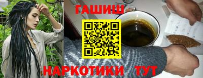 меф Первоуральск