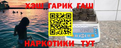 меф Первоуральск