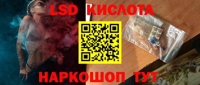 меф Первоуральск