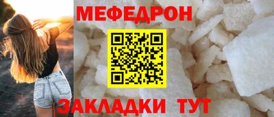 ПСИЛОЦИБИНОВЫЕ ГРИБЫ Партизанск